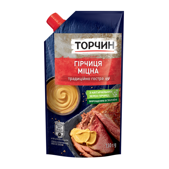 Гірчиця Міцна Торчин д/п, 130 г "Родинна ковбаска"