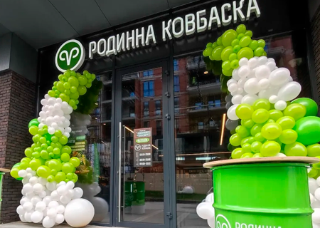 Мережа Родинна Ковбаска за два місяці відкрила чотири нові магазини