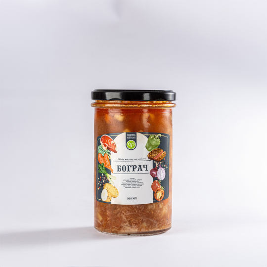 Борщ з копченими реберцями 500мл "Родинна ковбаска"