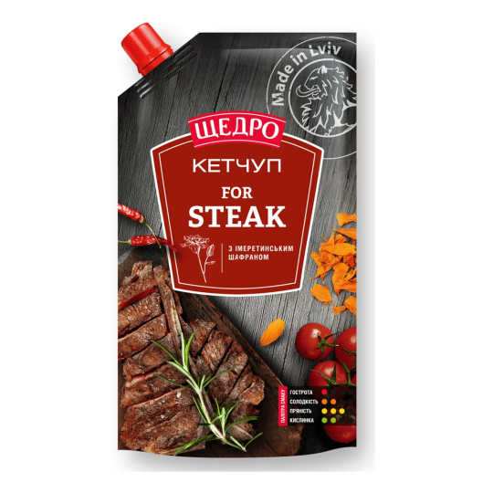 Кетчуп Steak Щедро дой-пак 250г "Родинна ковбаска"