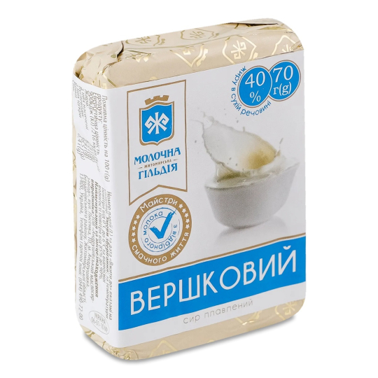 Сир плавлений Вершковий 40%, 70г Молочна гільдія "Родинна ковбаска"