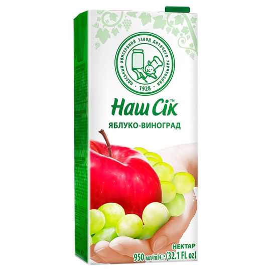 Нектар яблучно-виноградний, 0,95л Наш Сік "Родинна ковбаска"