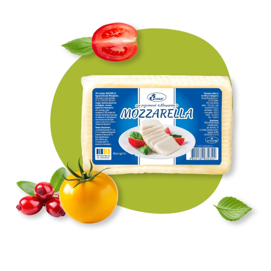 Сир розсільний Моцарела 45%, 200 г ТМ Самбір "Родинна ковбаска"