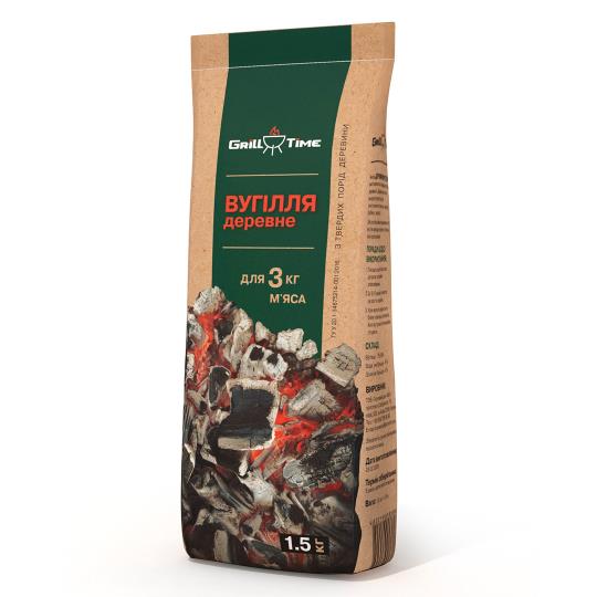 Вугілля деревне 1,5кг ТМ Grill Time "Родинна ковбаска"