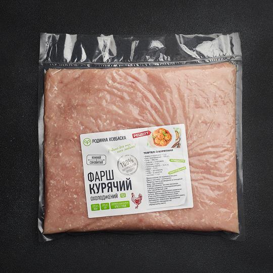 Фарш курячий фасований "Родинна ковбаска"