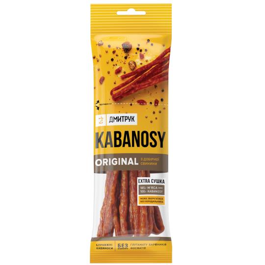 Кабаноси ORIGINAL (зі свинини, 80 г.) "Родинна ковбаска"