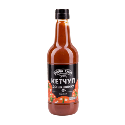 Кетчуп до шашлику Смачна Кухня 570г