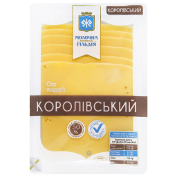 Сир твердий Королівський 50%, 150г Молочна гільдія