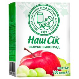 Нектар яблучно-виноградний, 0,2л Наш Сік