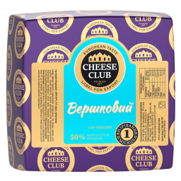 Сир твердий Вершковий 50% Клуб Сиру