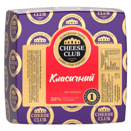 Сир твердий Класичний 50% Клуб сиру
